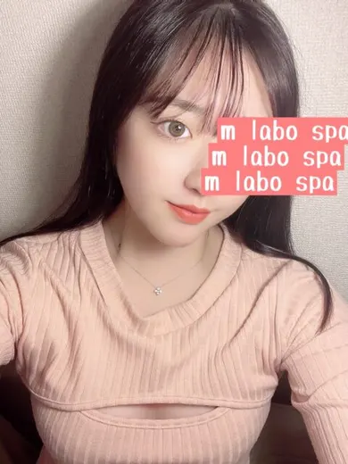 橋本ここな(M LABO SPA柏店)の公式プロフィール写真