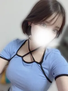 めぐ