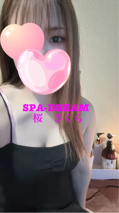 桜(SPA・DREAM-スパドリーム-)の公式プロフィール写真