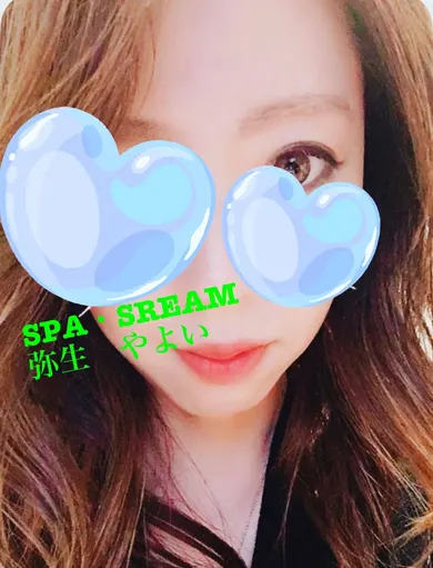 弥生(SPA・DREAM-スパドリーム-)の公式プロフィール写真