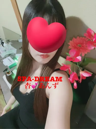 杏杏(SPA・DREAM-スパドリーム-)の公式プロフィール写真