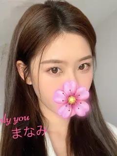 愛美