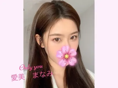 愛美(SPA・DREAM-スパドリーム-)の公式プロフィール写真