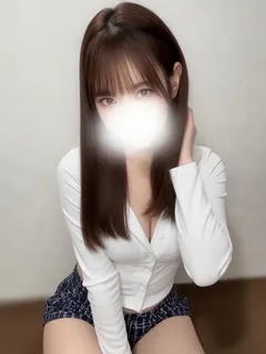 るな