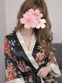 岩岡