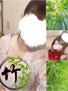 野原