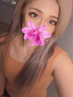 久遠