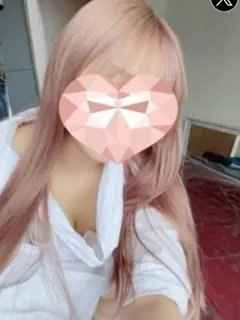 えま