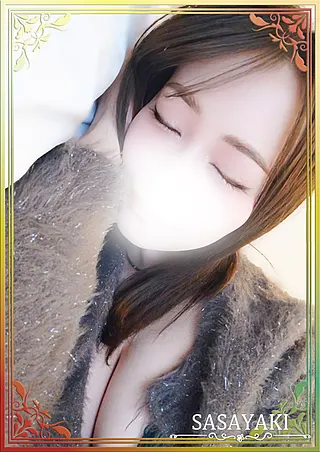 四季いちか(ささやき柏)の公式プロフィール写真