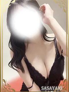 森れい