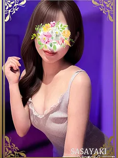 北園らん