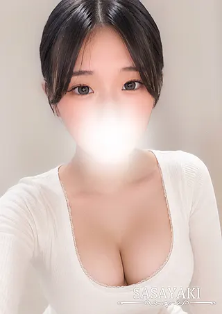 黒崎ゆあん(ささやき柏)の公式プロフィール写真