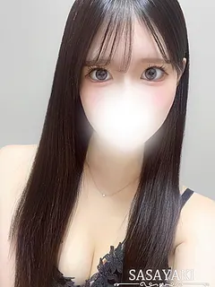 天満ねおん