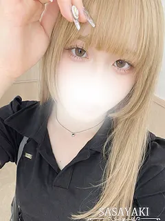 皇ひなか