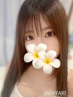 真田みお