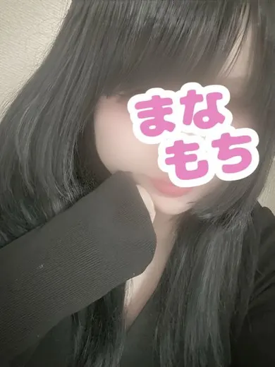ある(愛もちAroma -まなもち-)の公式プロフィール写真