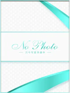 ゆい