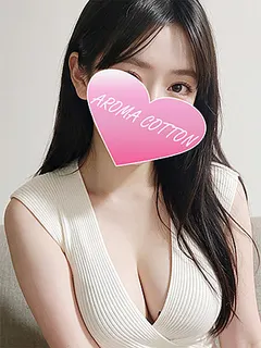 平山うい