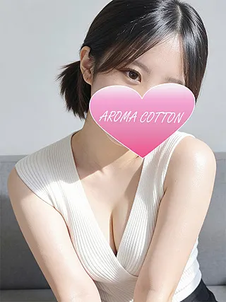 広瀬かほ(Aroma Cotton-アロマコットン-)の公式プロフィール写真