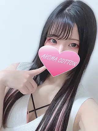 田村まゆ(Aroma Cotton-アロマコットン-)の公式プロフィール写真