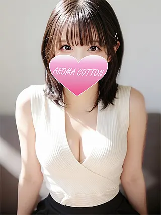 茜あおい(Aroma Cotton-アロマコットン-)の公式プロフィール写真