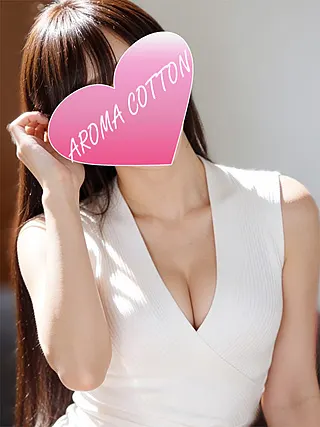 井上さゆり(Aroma Cotton-アロマコットン-)の公式プロフィール写真