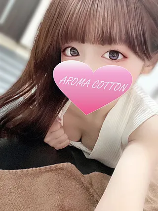 山本まいか(Aroma Cotton-アロマコットン-)の公式プロフィール写真