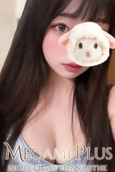日向 もな(女神Plus)の公式プロフィール写真