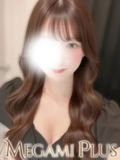 櫻井 りん