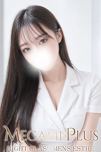 皆川 せいな(女神Plus)の公式プロフィール写真