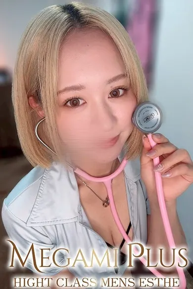 花園 きらら(女神Plus)の公式プロフィール写真