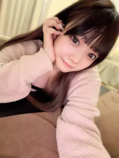 るな