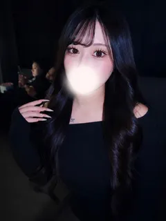 りん