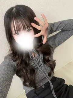 おとは