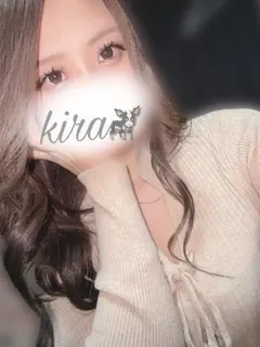 きら