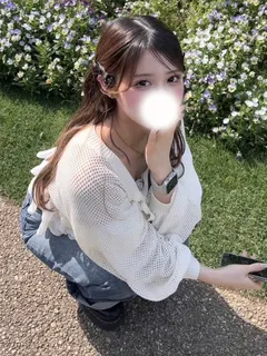 なち