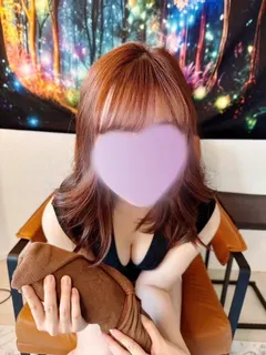せり