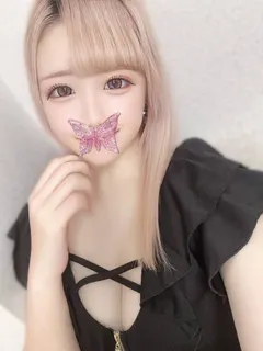 みる