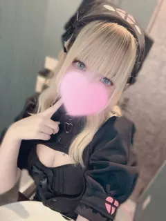 ひめの