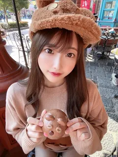 こい
