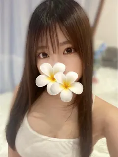 えり