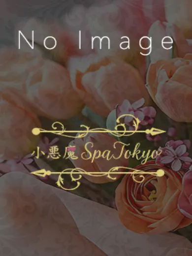 ともちん(小悪魔Spa Tokyo 船橋ルーム)の公式プロフィール写真