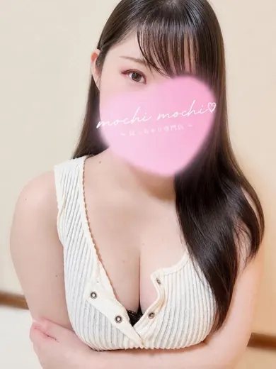 りっか(ぽっちゃり専門店 mochi mochi)の公式プロフィール写真