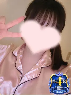 みあ
