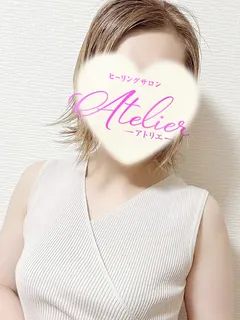 深田