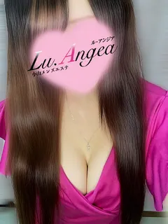 愛蘭