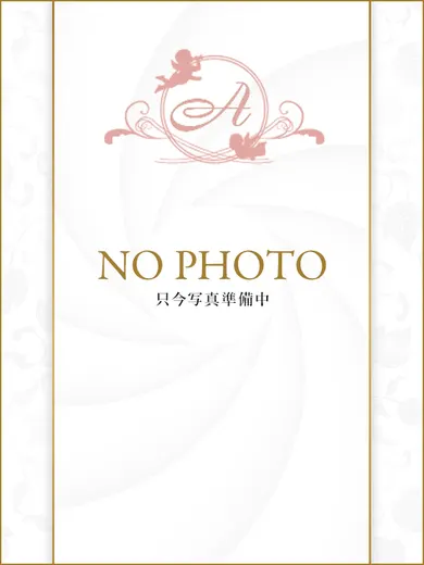 菜々彩(ル・アンジア 小山店)の公式プロフィール写真