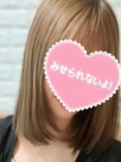 神崎 麗奈