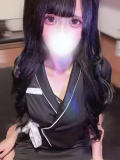 えみり