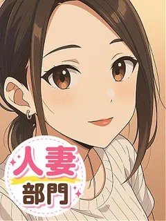 受付の人「カナコ」